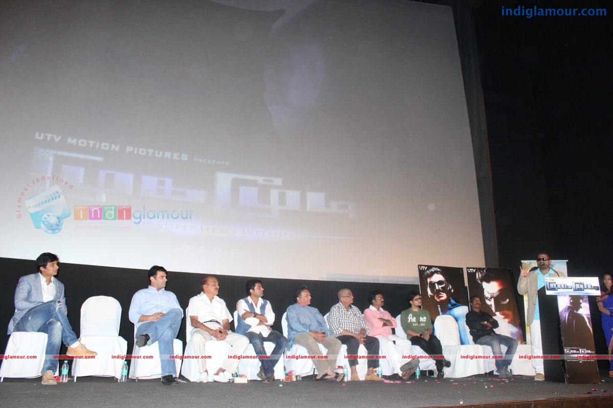 Mugamoodi First Look and Trailer Launch Event hd photo
