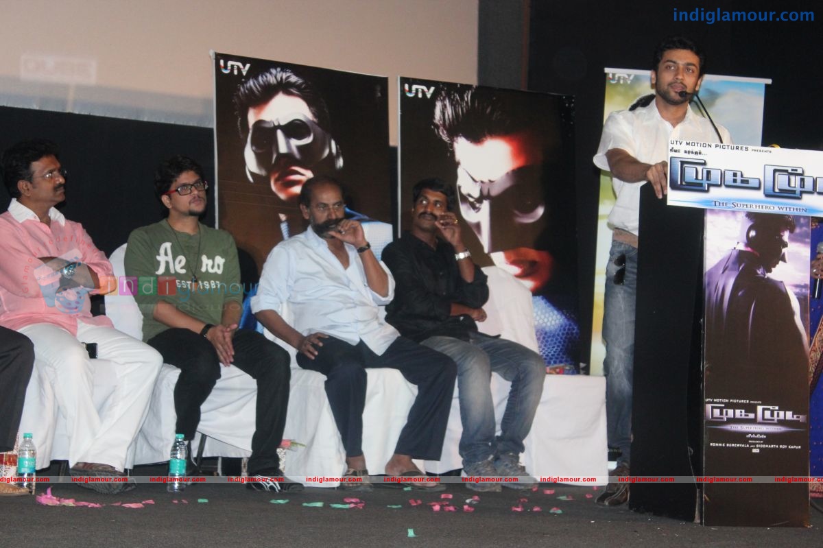 Mugamoodi First Look and Trailer Launch Event hd photo