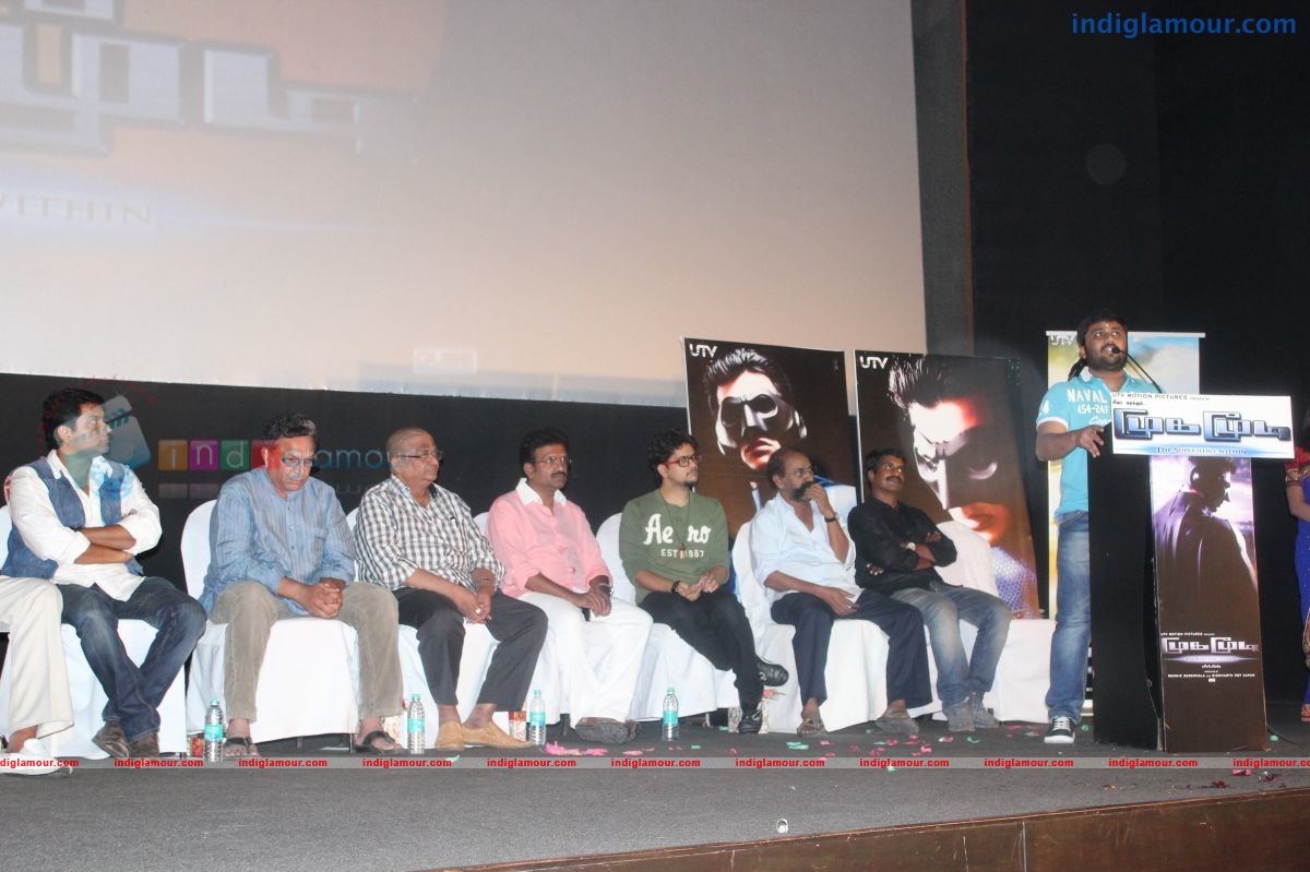 Mugamoodi First Look and Trailer Launch Event hd photo