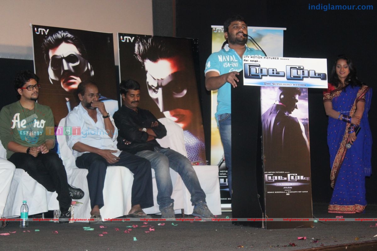 Mugamoodi First Look and Trailer Launch Event hd photo