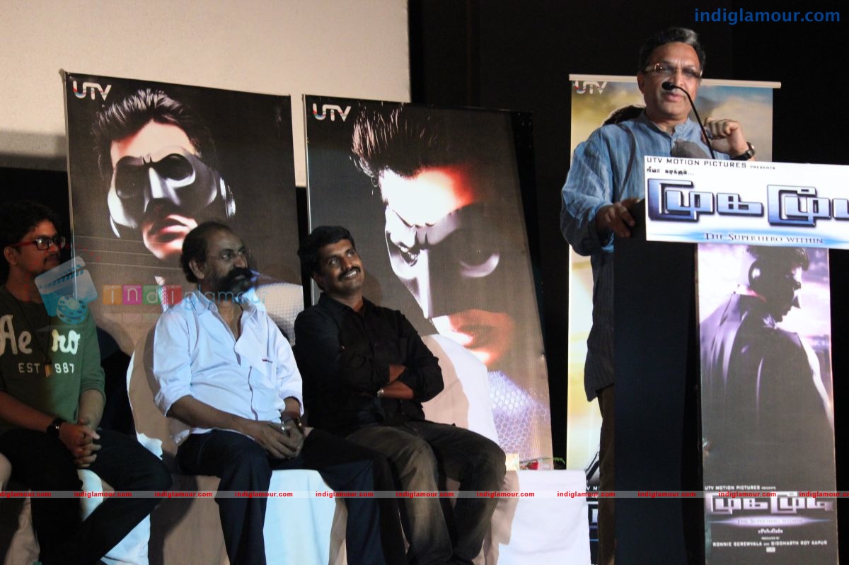 Mugamoodi First Look and Trailer Launch Event hd photo