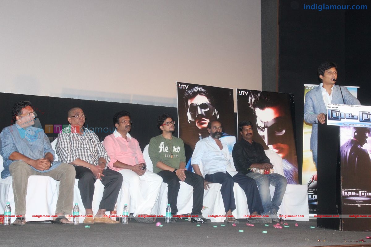 Mugamoodi First Look and Trailer Launch Event hd photo