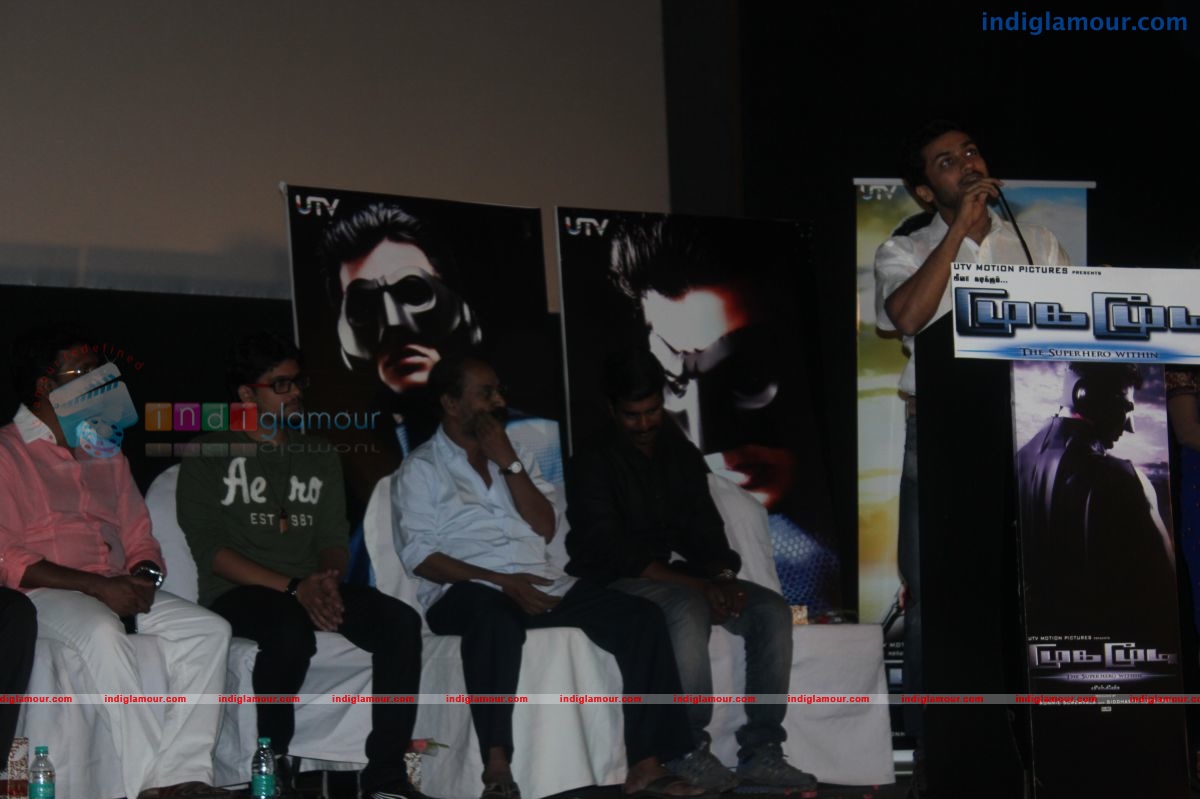 Mugamoodi First Look and Trailer Launch Event hd photo