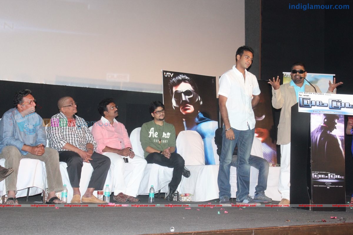 Mugamoodi First Look and Trailer Launch Event hd photo