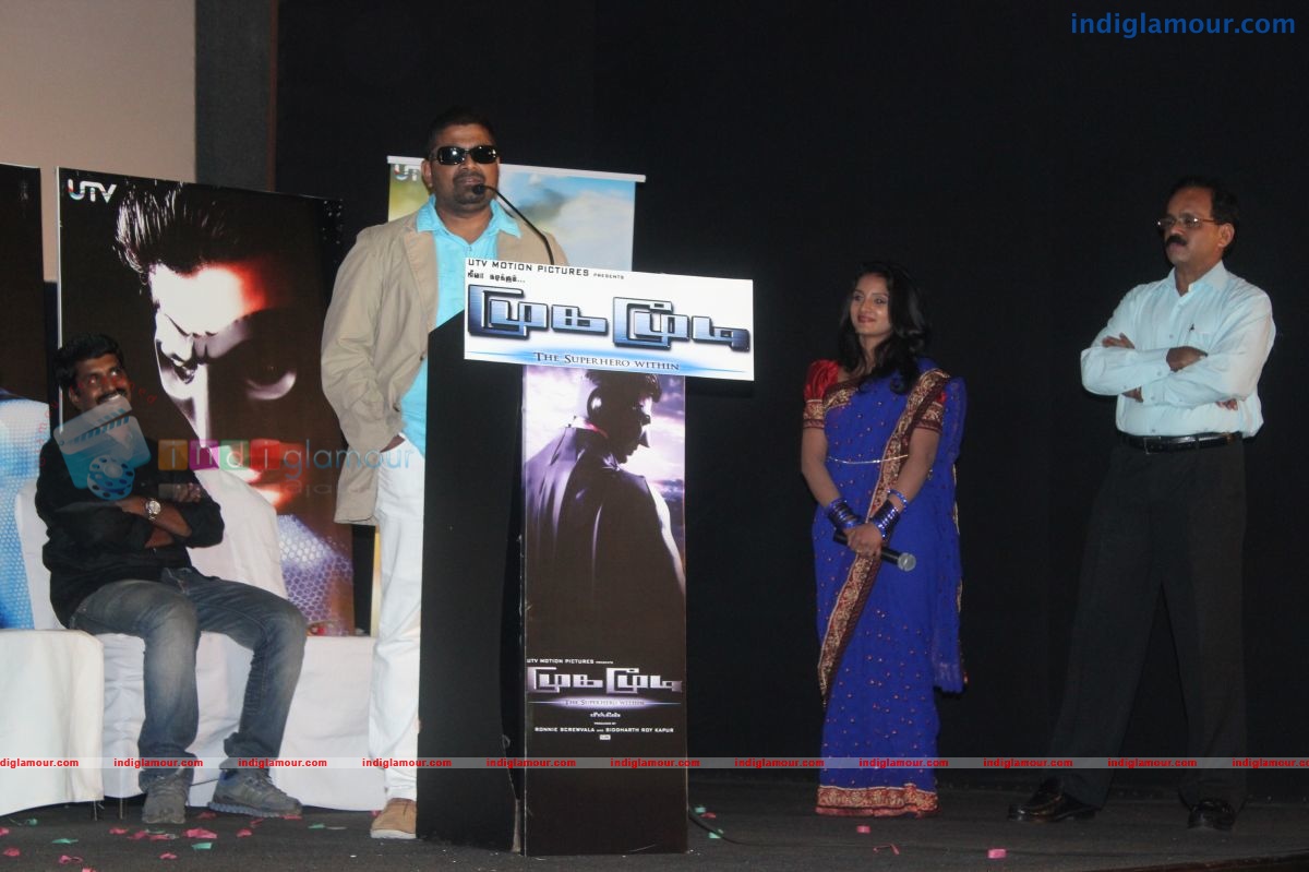 Mugamoodi First Look and Trailer Launch Event hd photo