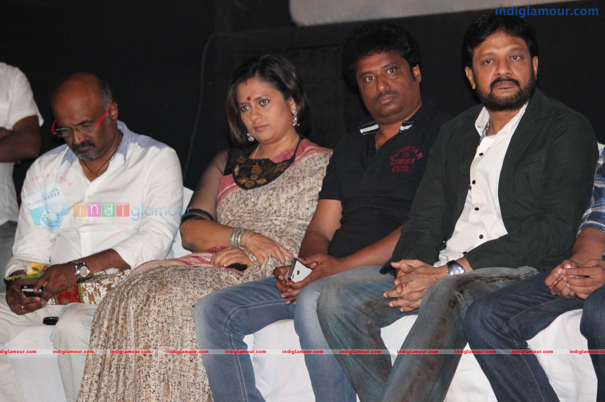 Mugamoodi First Look and Trailer Launch Event hd photo