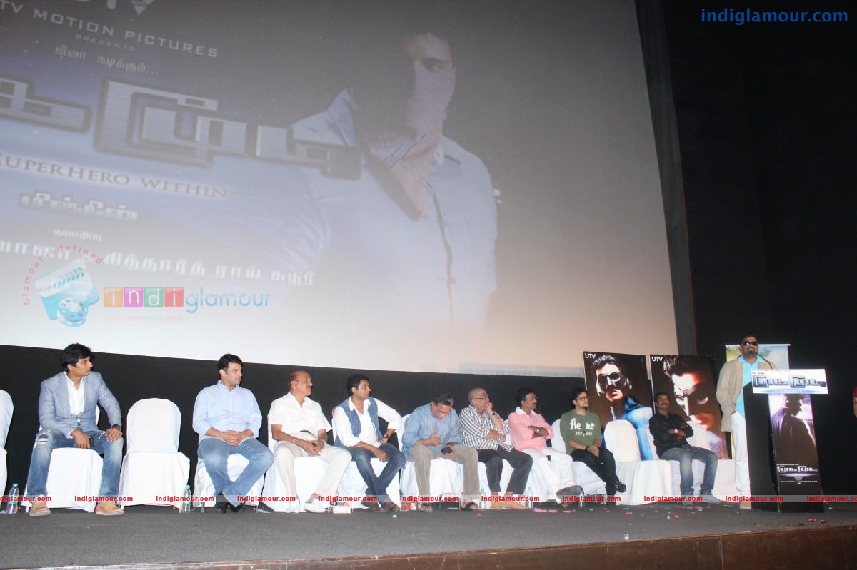 Mugamoodi First Look and Trailer Launch Event hd photo