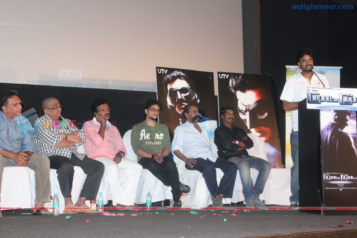 Mugamoodi First Look and Trailer Launch Event hd photo