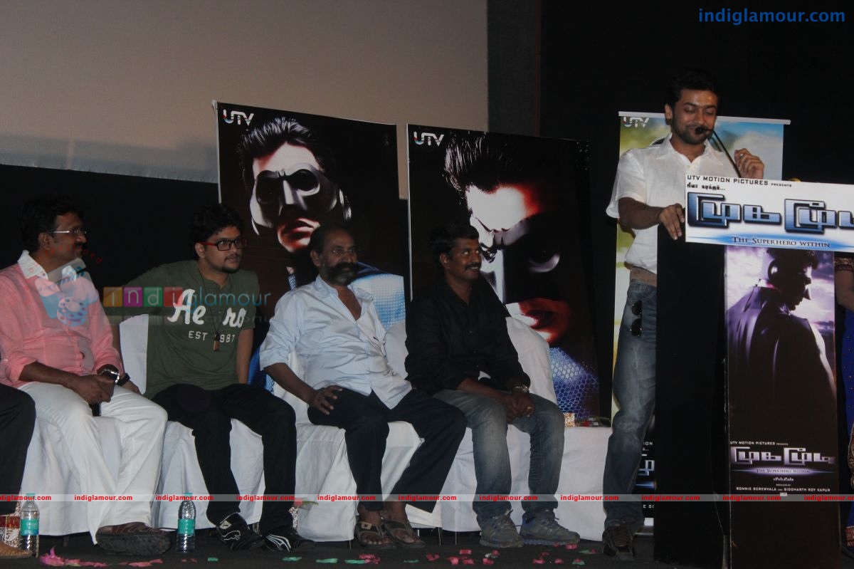 Mugamoodi First Look and Trailer Launch Event hd photo