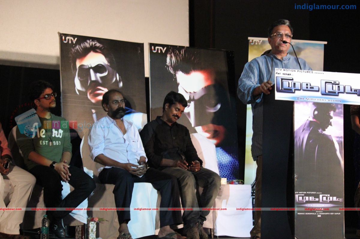 Mugamoodi First Look and Trailer Launch Event hd photo