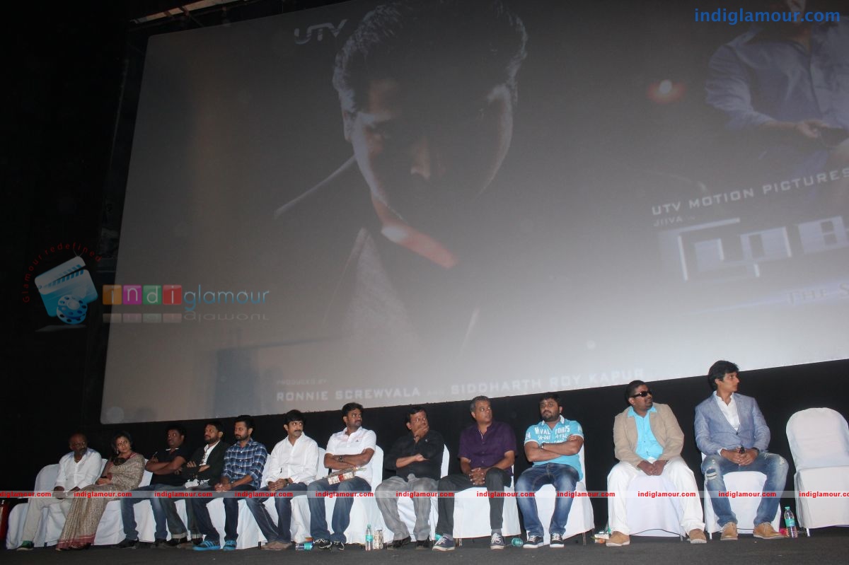 Mugamoodi First Look and Trailer Launch Event hd photo