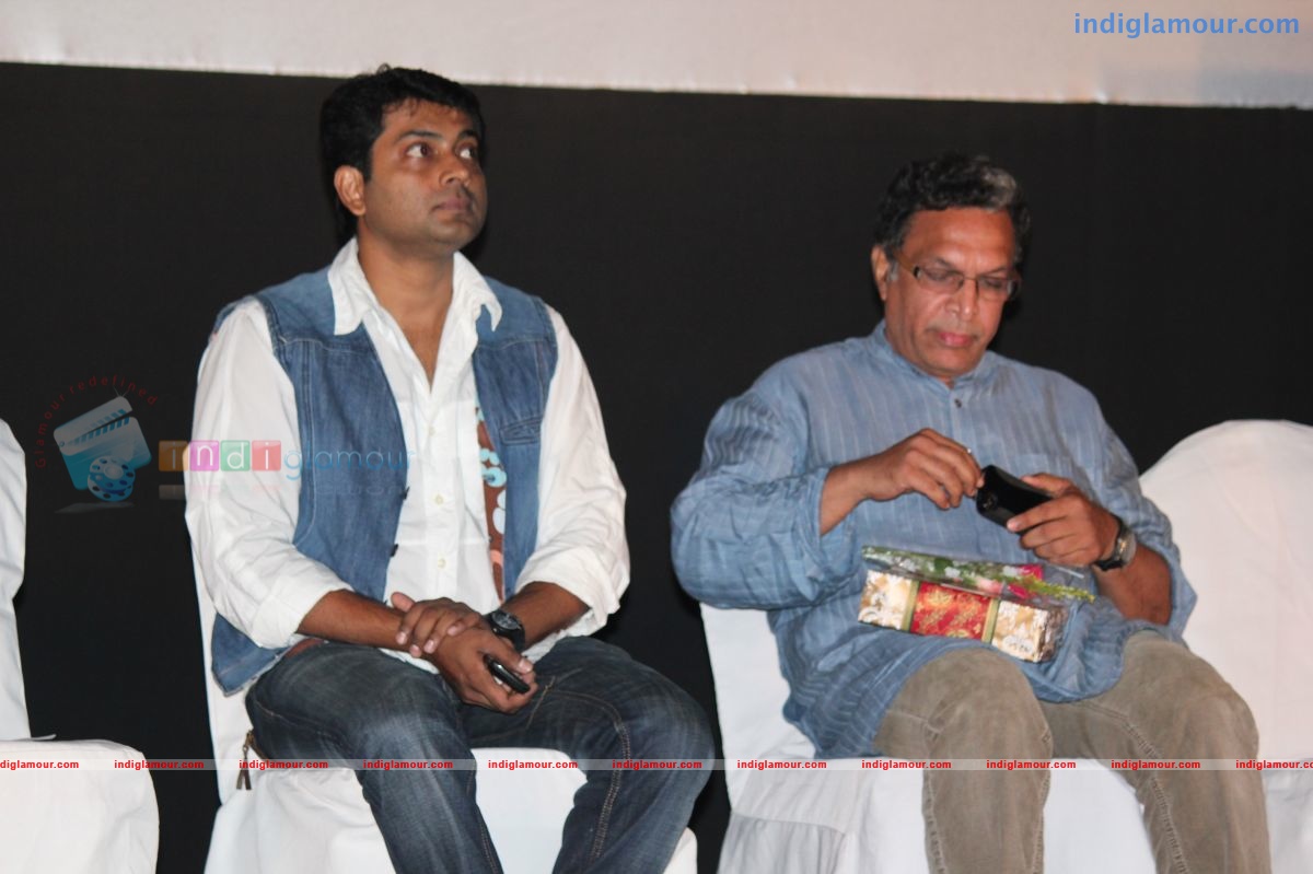 Mugamoodi First Look and Trailer Launch Event hd photo