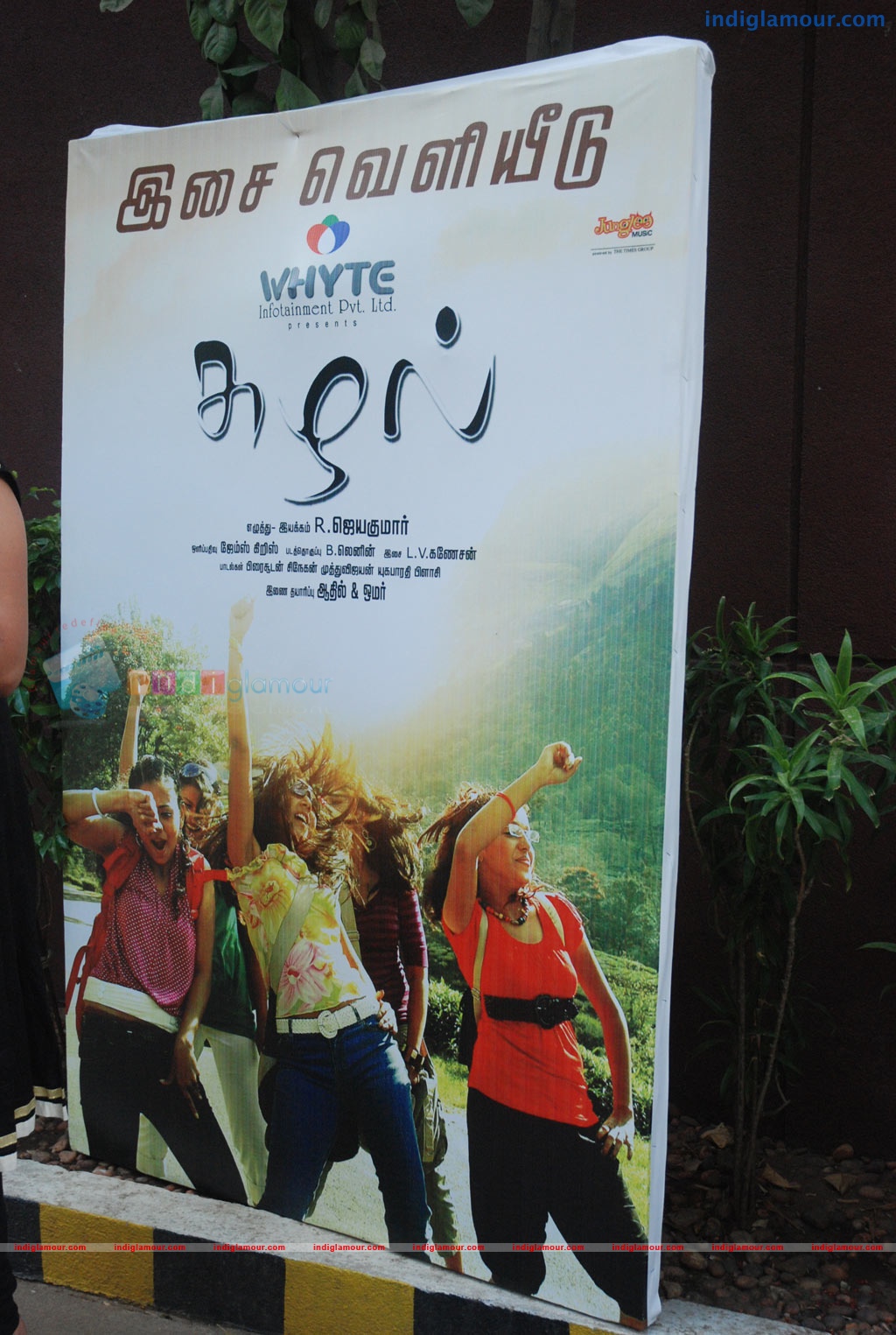 Suzhal Movie Audio Launch Event hd photo