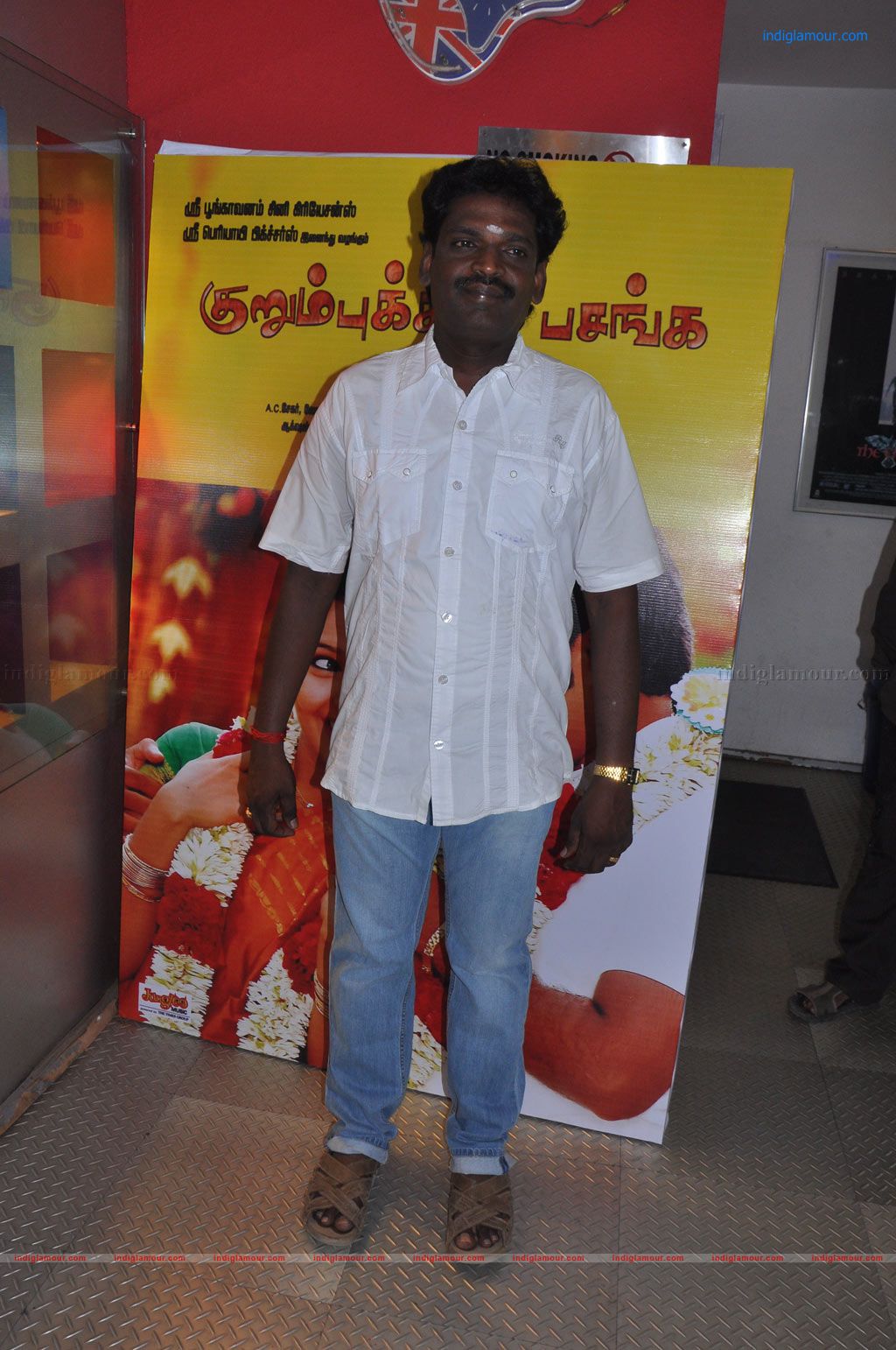 Kurumbukara Pasanga Press Meet Event hd photo
