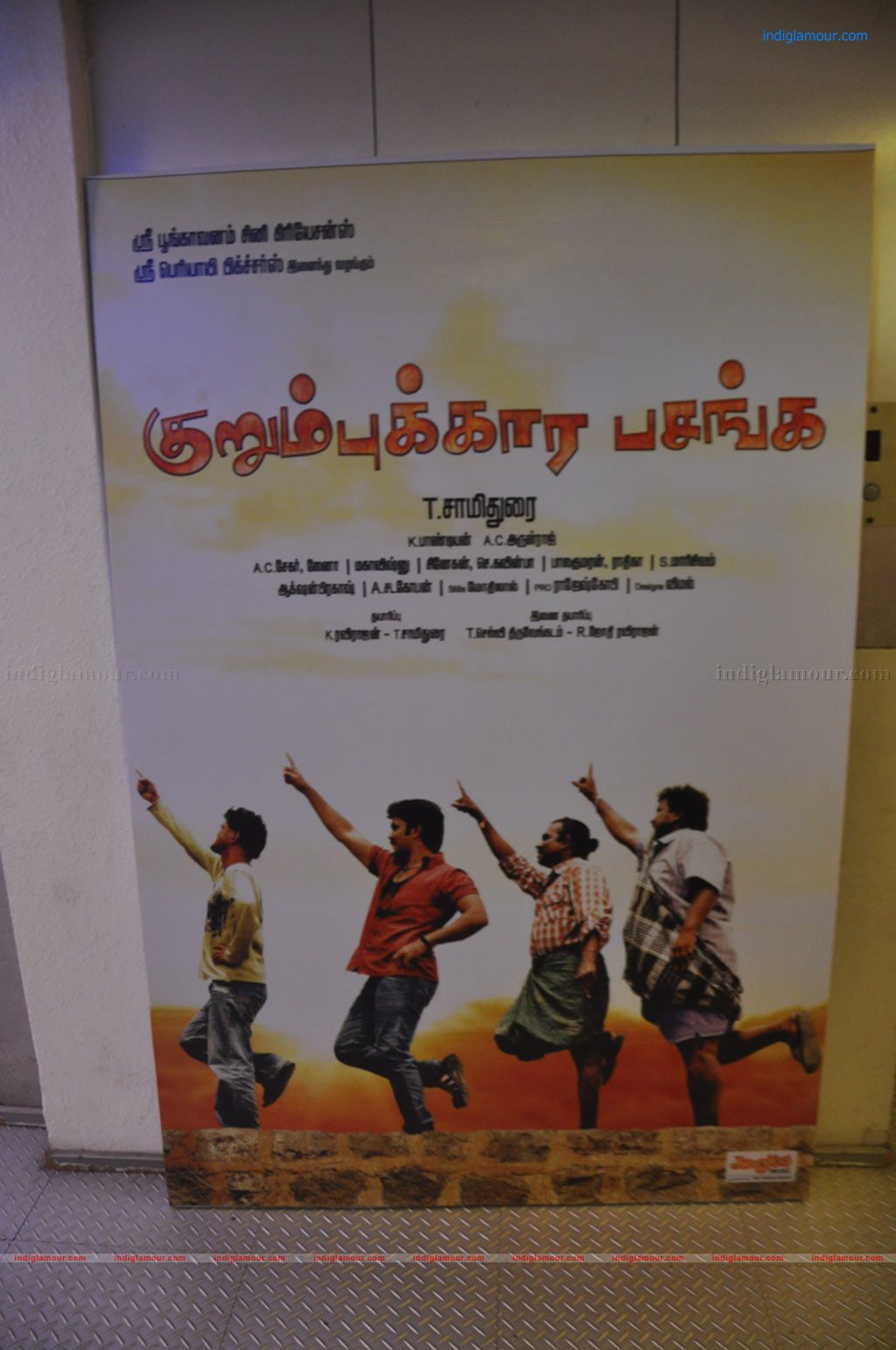 Kurumbukara Pasanga Press Meet Event hd photo