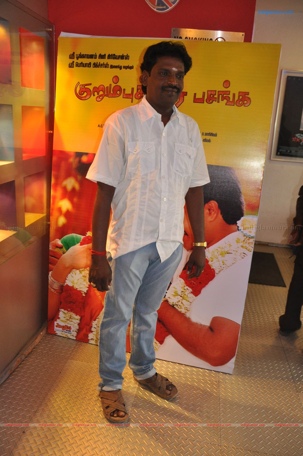 Kurumbukara Pasanga Press Meet Event hd photo
