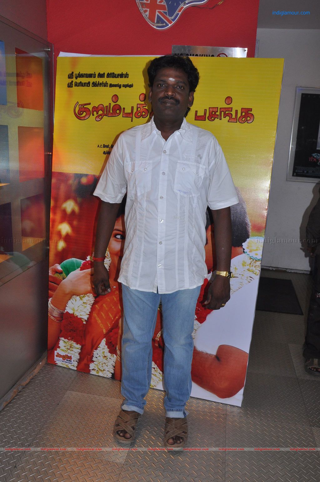 Kurumbukara Pasanga Press Meet Event hd photo