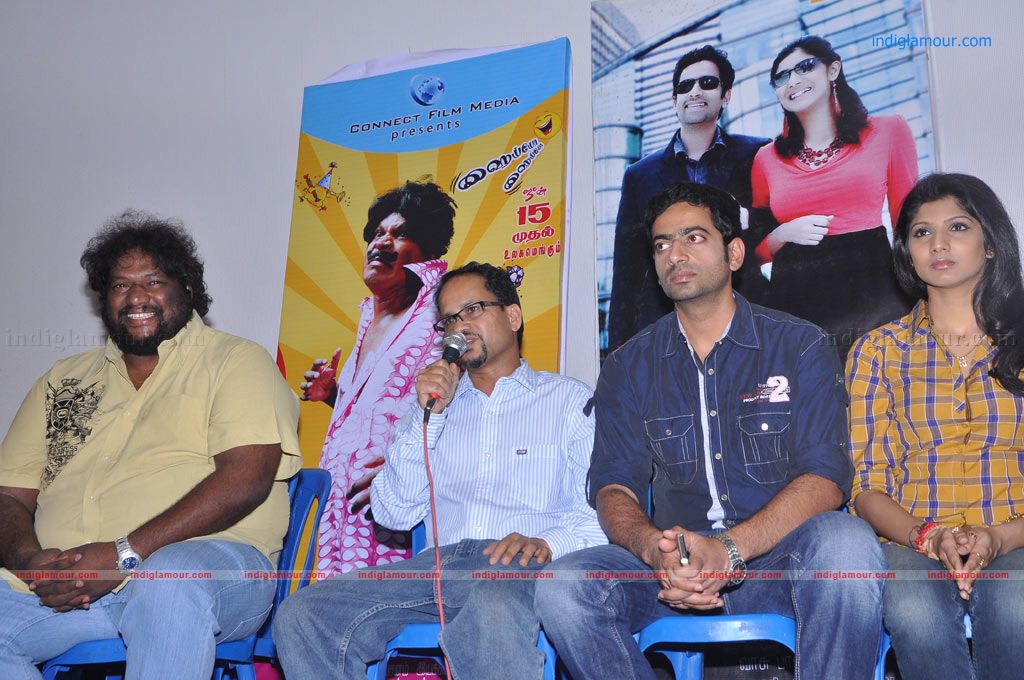 Marupadiyum Oru Kadhal Press Meet Event hd photo