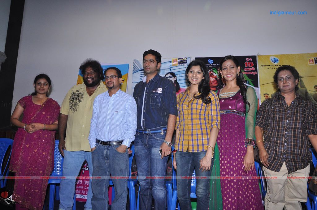 Marupadiyum Oru Kadhal Press Meet Event hd photo