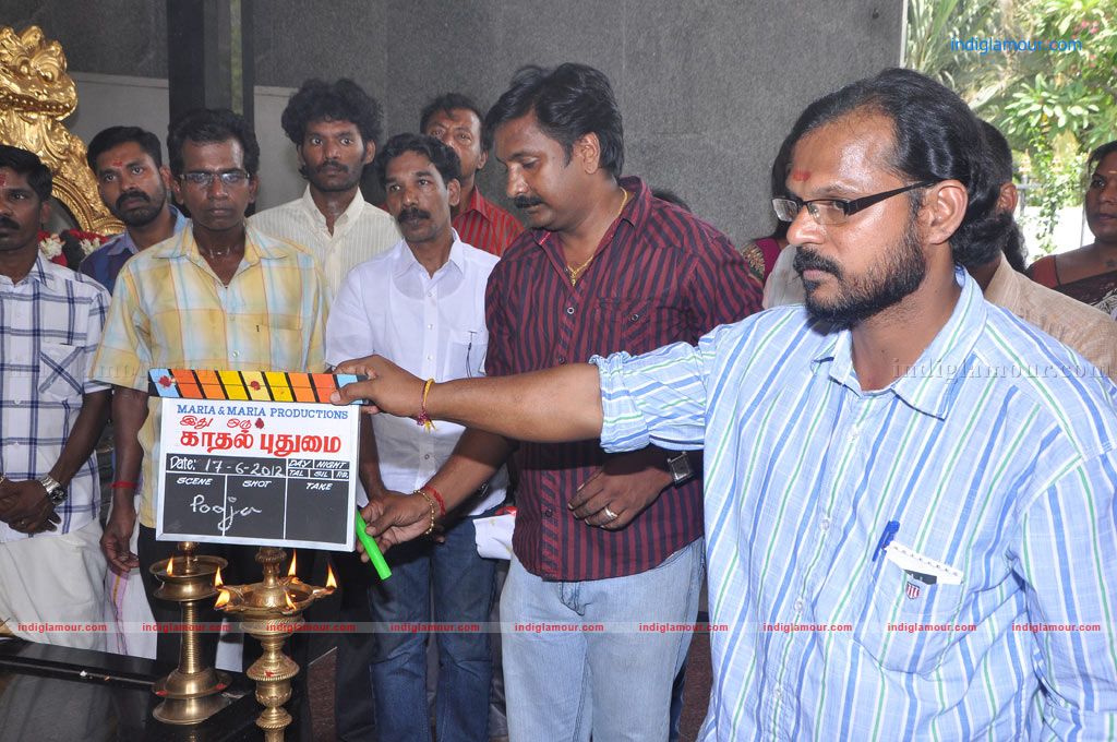 Idhu Oru Kadhal Puthumai Movie Launch Event hd photo