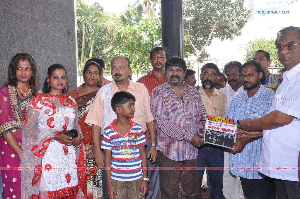 Idhu Oru Kadhal Puthumai Movie Launch Event hd photo