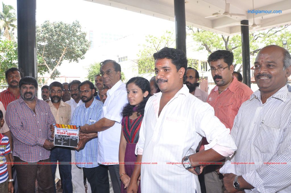 Idhu Oru Kadhal Puthumai Movie Launch Event hd photo