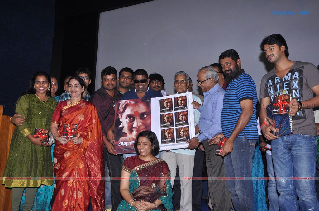 Aarohanam Movie Audio Launch Event hd photo