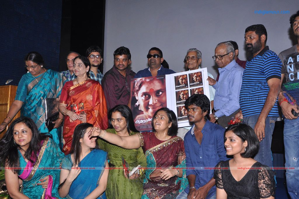 Aarohanam Movie Audio Launch Event hd photo