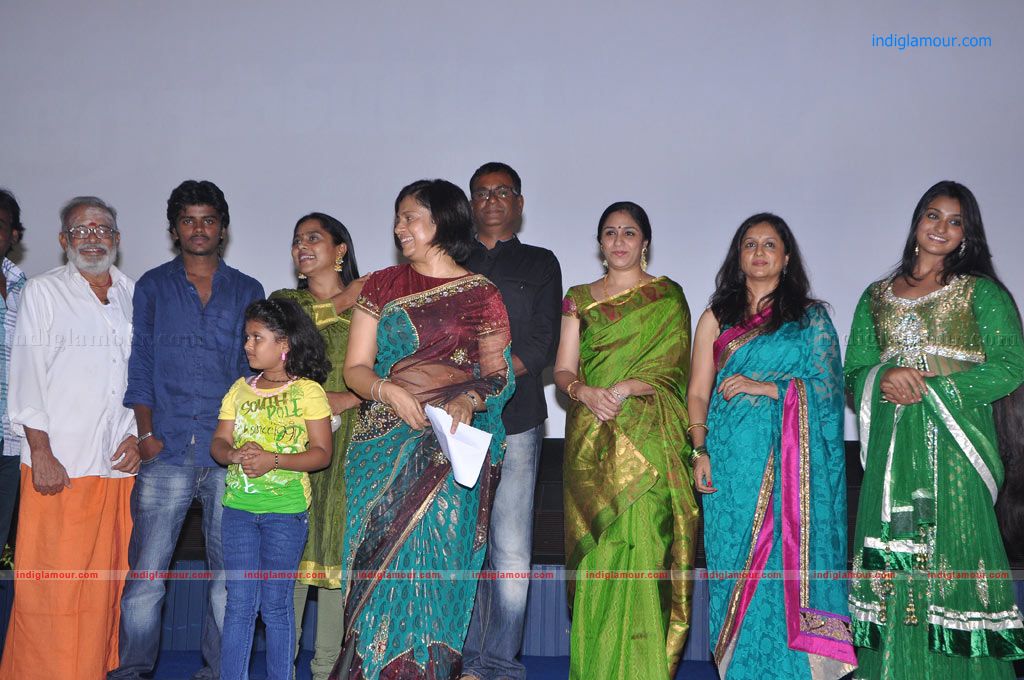 Aarohanam Movie Audio Launch Event hd photo
