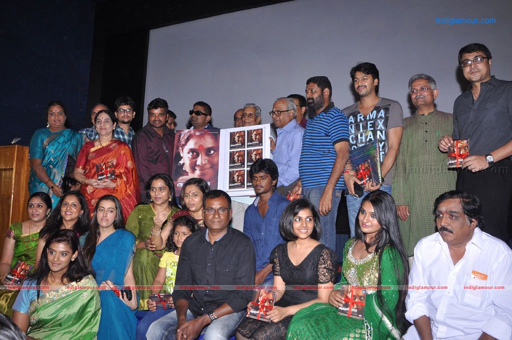 Aarohanam Movie Audio Launch Event hd photo