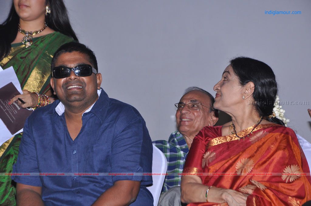 Aarohanam Movie Audio Launch Event hd photo