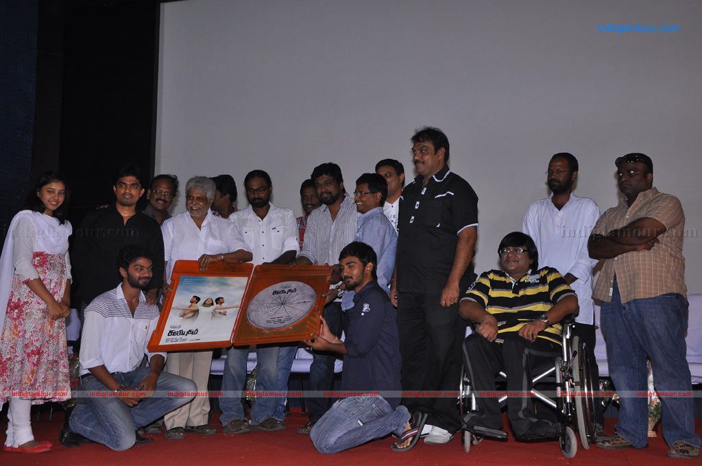 Kaliyugam Movie Audio Launch Event hd photo