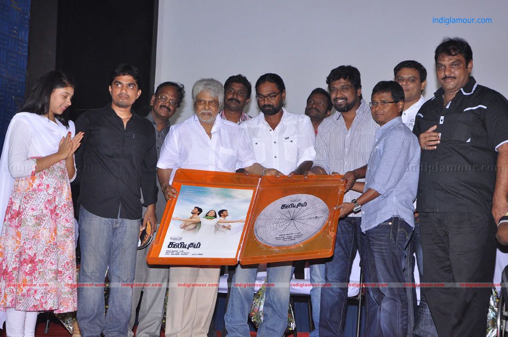 Kaliyugam Movie Audio Launch Event hd photo