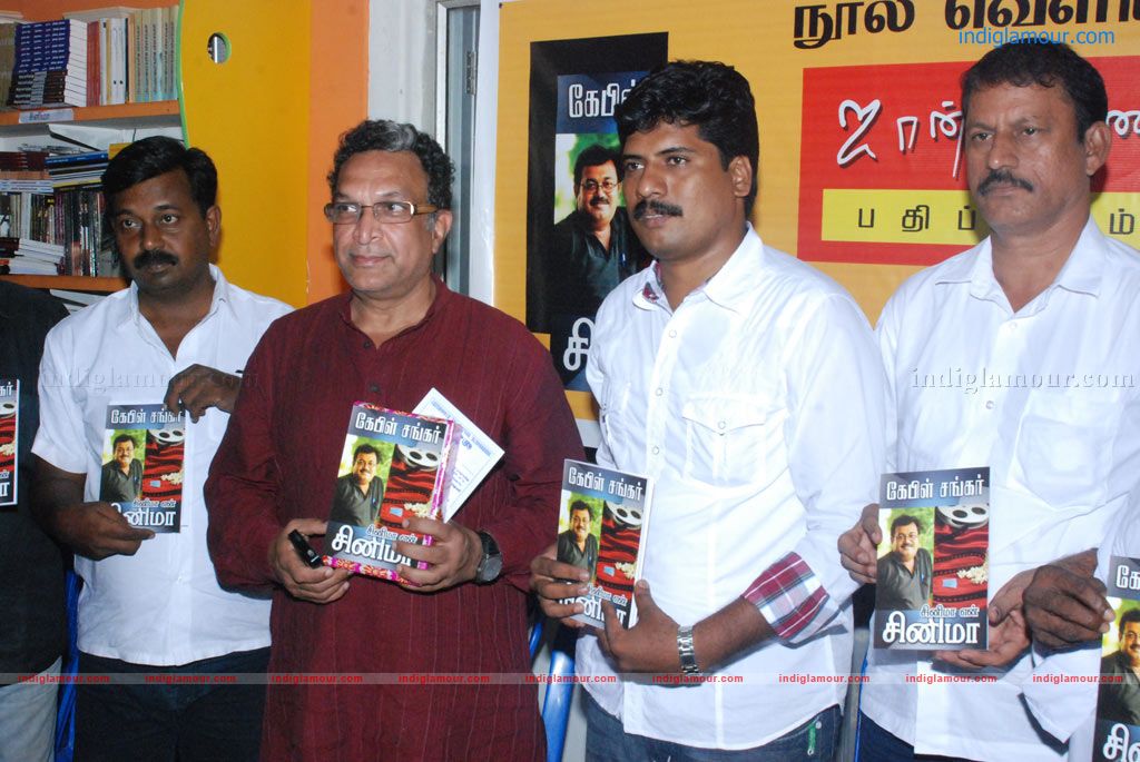 Cable Sankar Book Launch Event hd photo