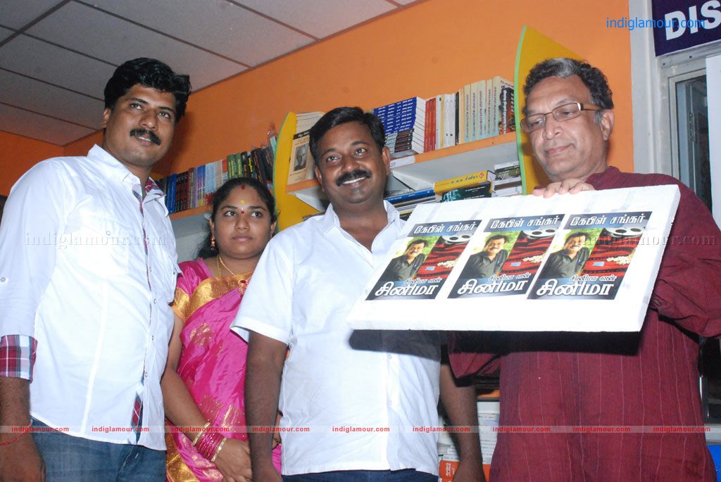 Cable Sankar Book Launch Event hd photo
