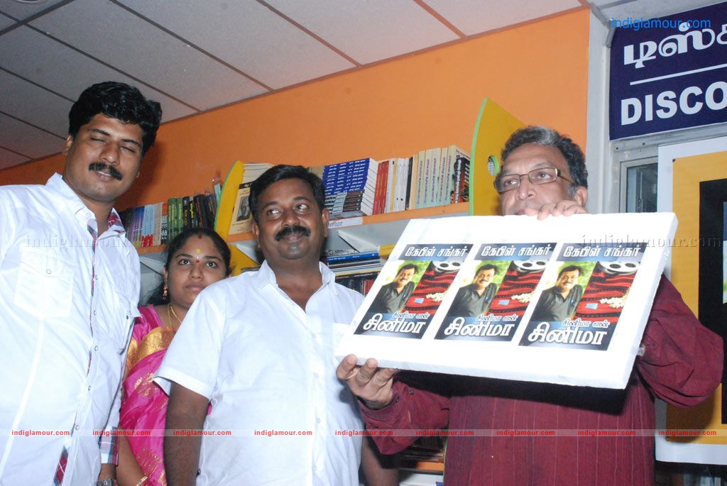 Cable Sankar Book Launch Event hd photo