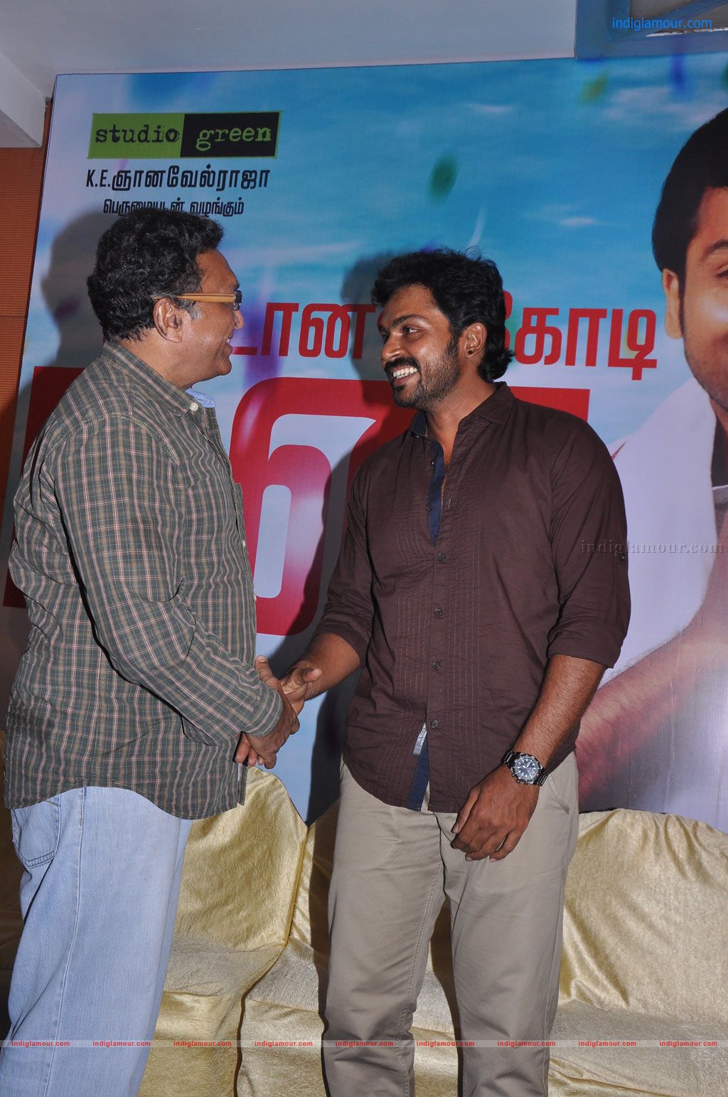 Saguni tamil Movie Success Meet Event hd photo
