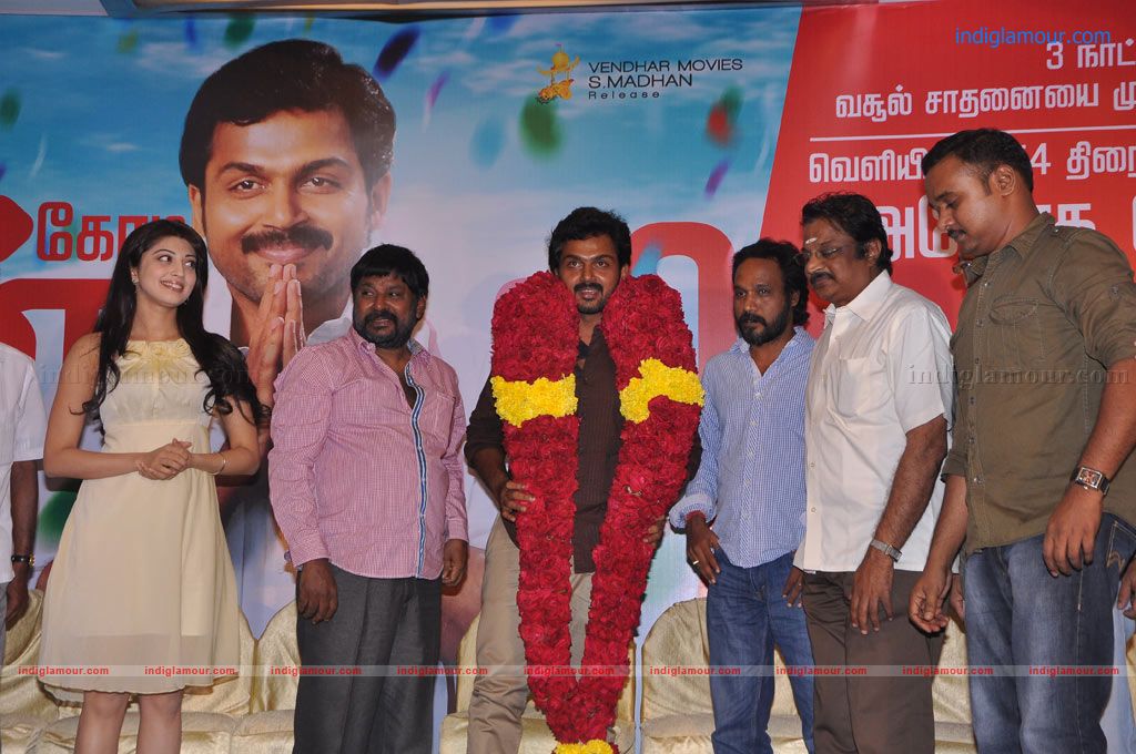 Saguni tamil Movie Success Meet Event hd photo