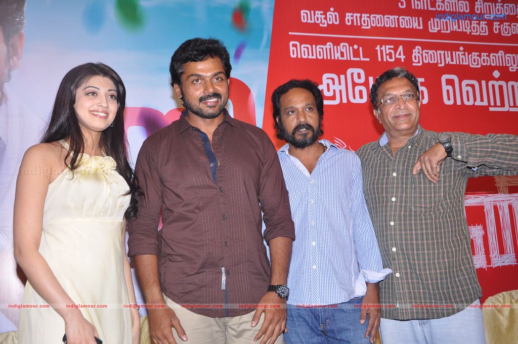 Saguni tamil Movie Success Meet Event hd photo