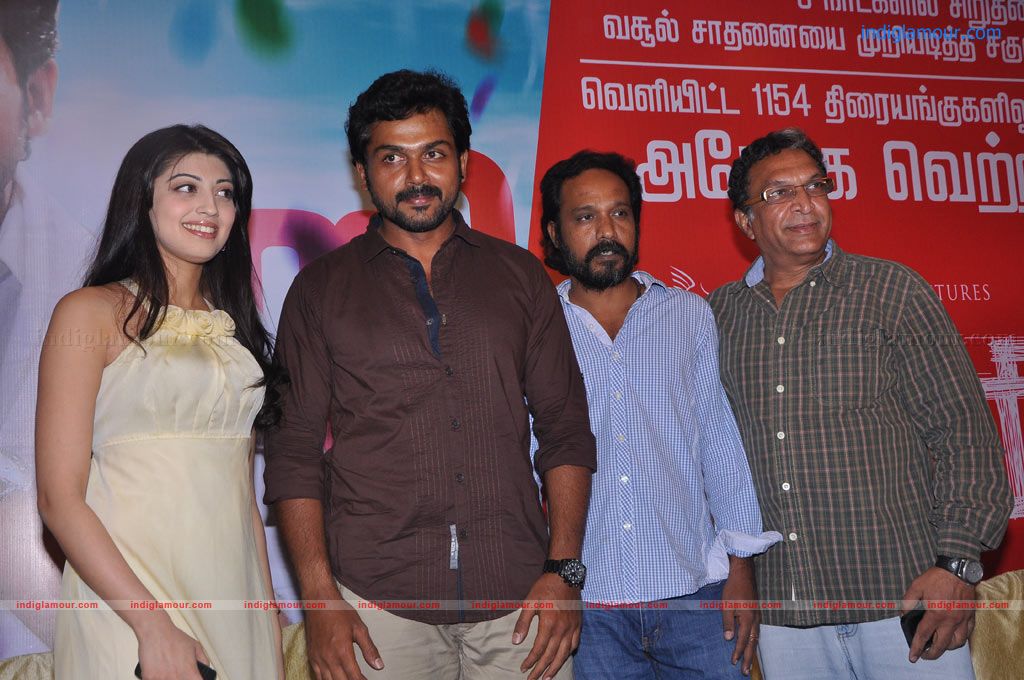 Saguni tamil Movie Success Meet Event hd photo