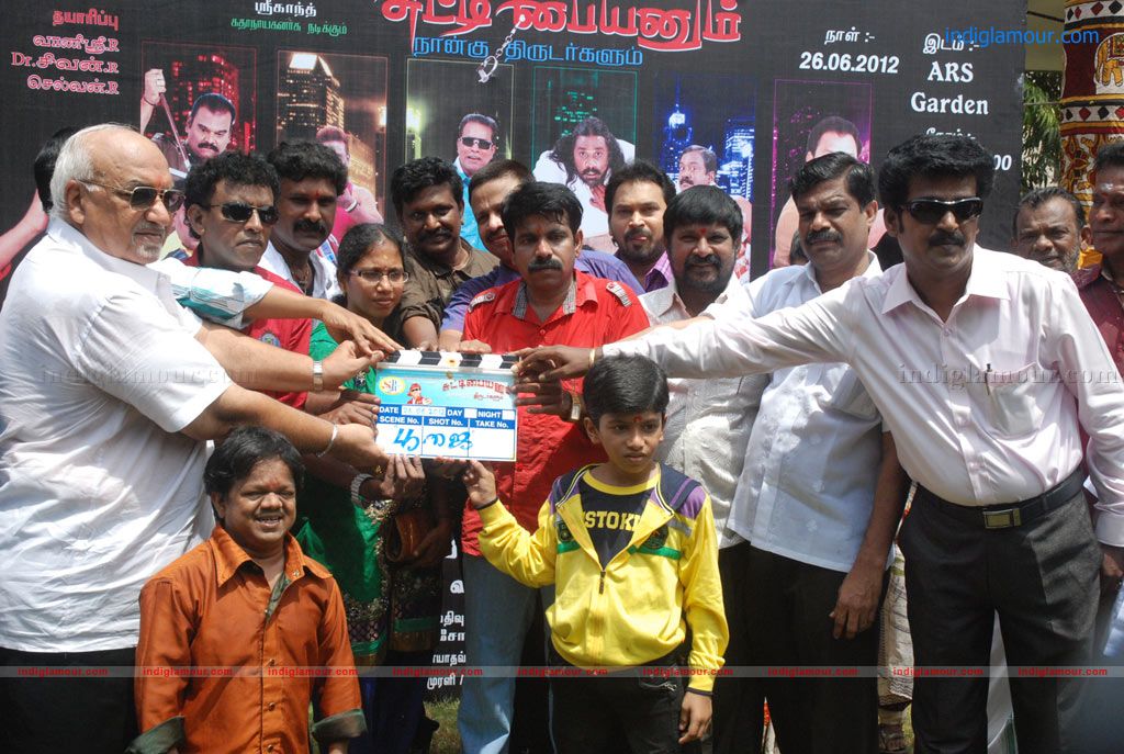 Chutty Paiyanum Nanghu Thirudargalum Movie launch Event hd photo