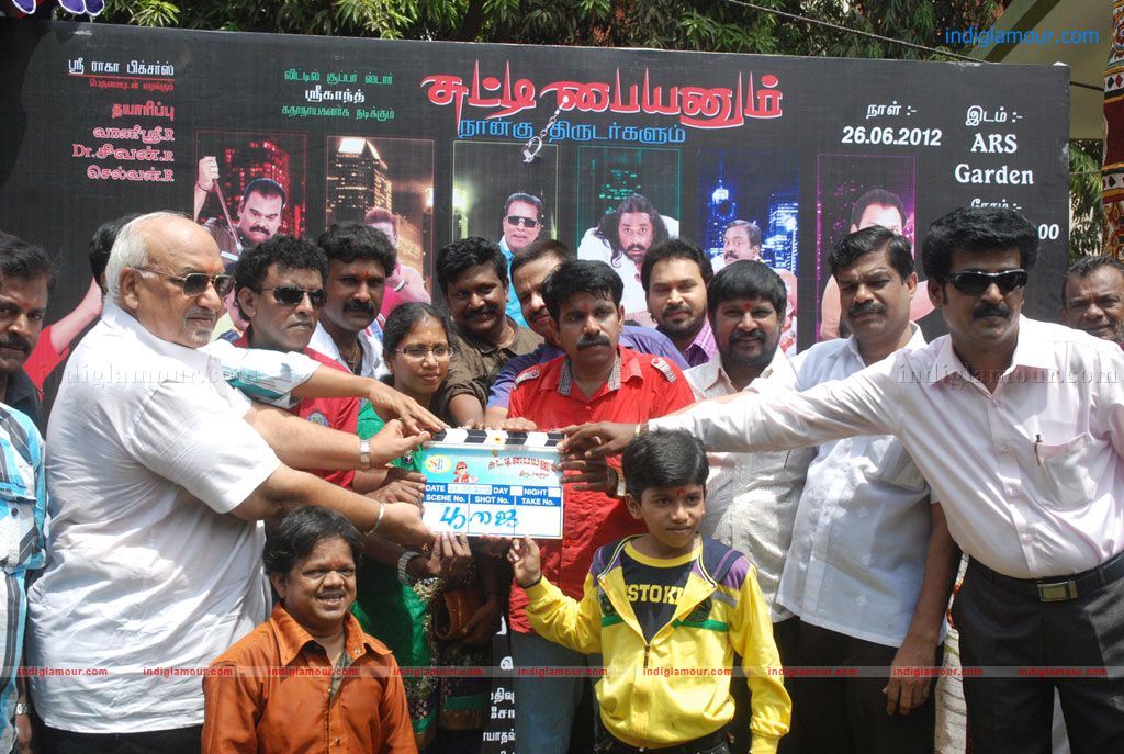Chutty Paiyanum Nanghu Thirudargalum Movie launch Event hd photo