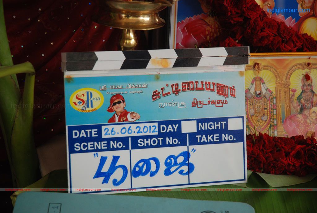 Chutty Paiyanum Nanghu Thirudargalum Movie launch Event hd photo