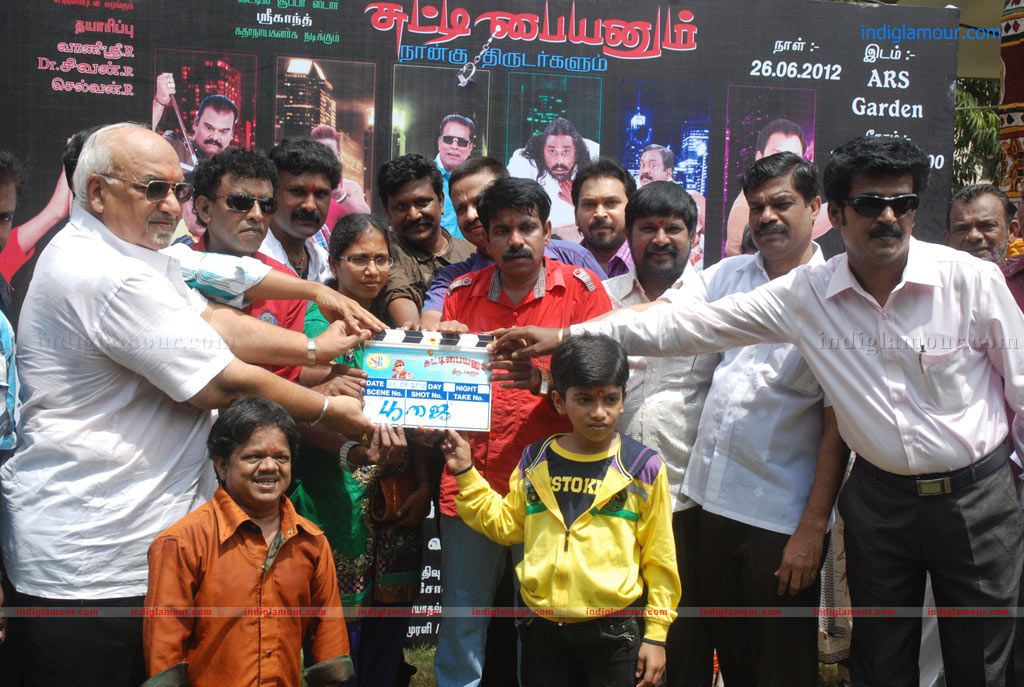 Chutty Paiyanum Nanghu Thirudargalum Movie launch Event hd photo