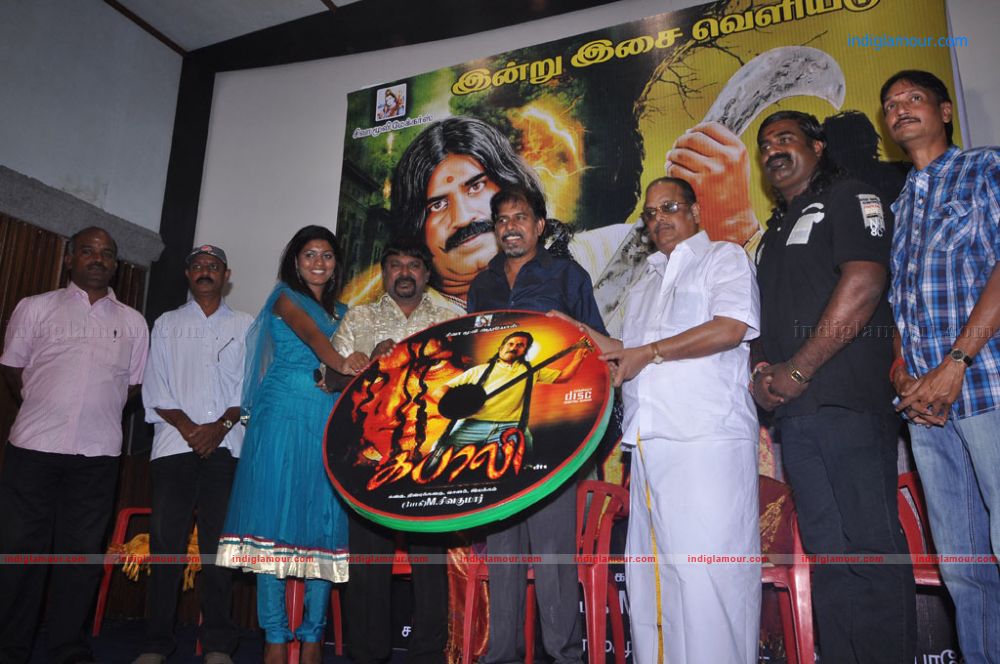 Kabali Movie Audio Launch Event hd photo