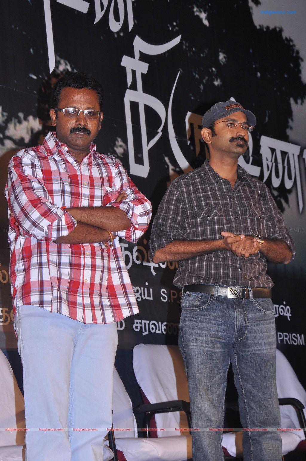 Meeravudan Krishna Audio Launch Event hd photo
