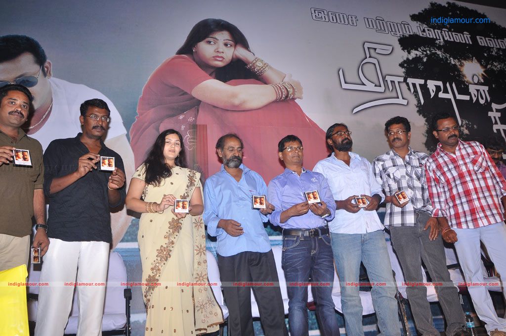 Meeravudan Krishna Audio Launch Event hd photo