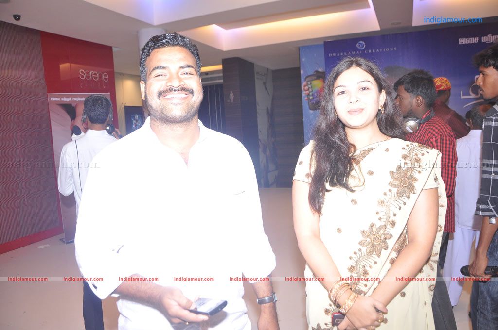 Meeravudan Krishna Audio Launch Event hd photo