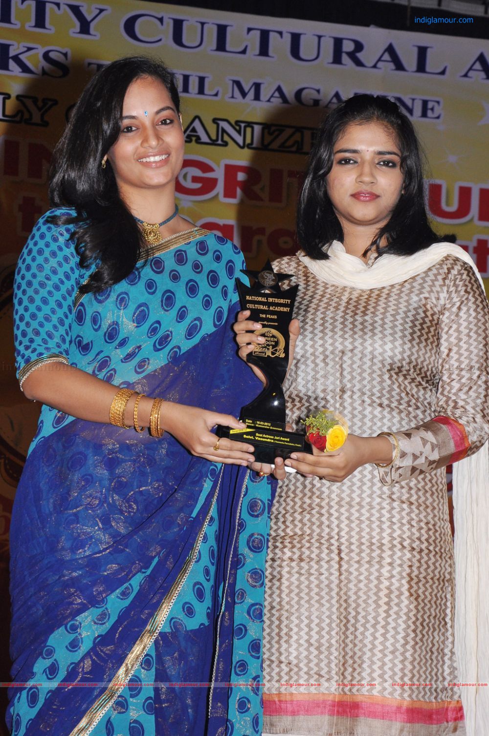 Screen Moon Award Photos Event hd photo