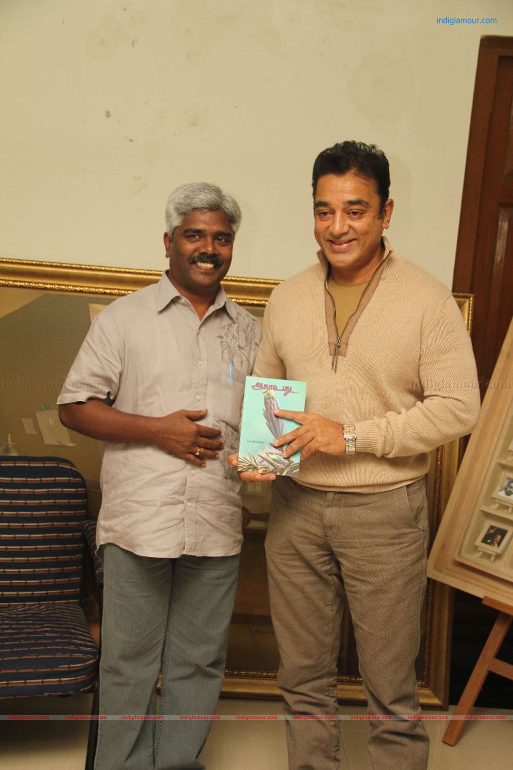 Adhavadhu Book Release Photos Event hd photo